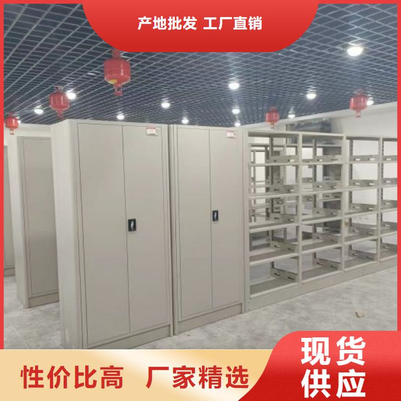 鐵皮密集柜市場價