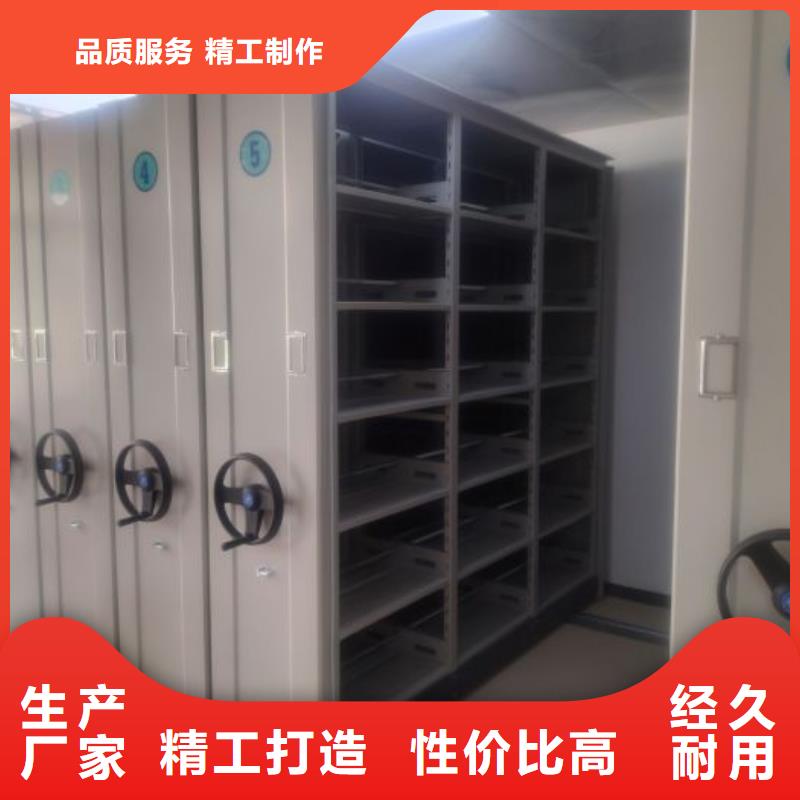 產品的廣泛應用情況【樺平】自動選層柜當?shù)刎浽?></div>
                <h3>產品的廣泛應用情況【樺平】自動選層柜當?shù)刎浽?/h3></a>
            </li>
            		   <li>
              <a href=