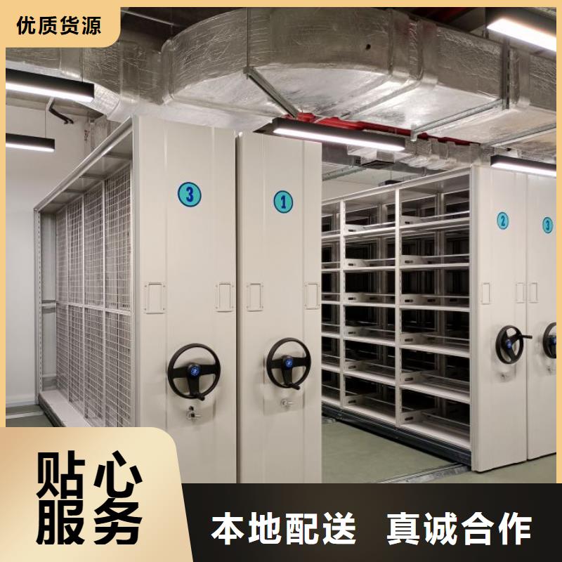 產(chǎn)品問(wèn)題的原理和解決【樺平】資料庫(kù)密集架工廠直銷