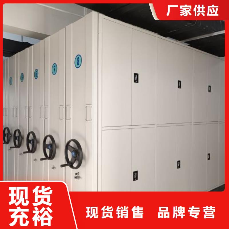廠家是經銷商生存的一切載體【樺平】智能密集架同城經銷商