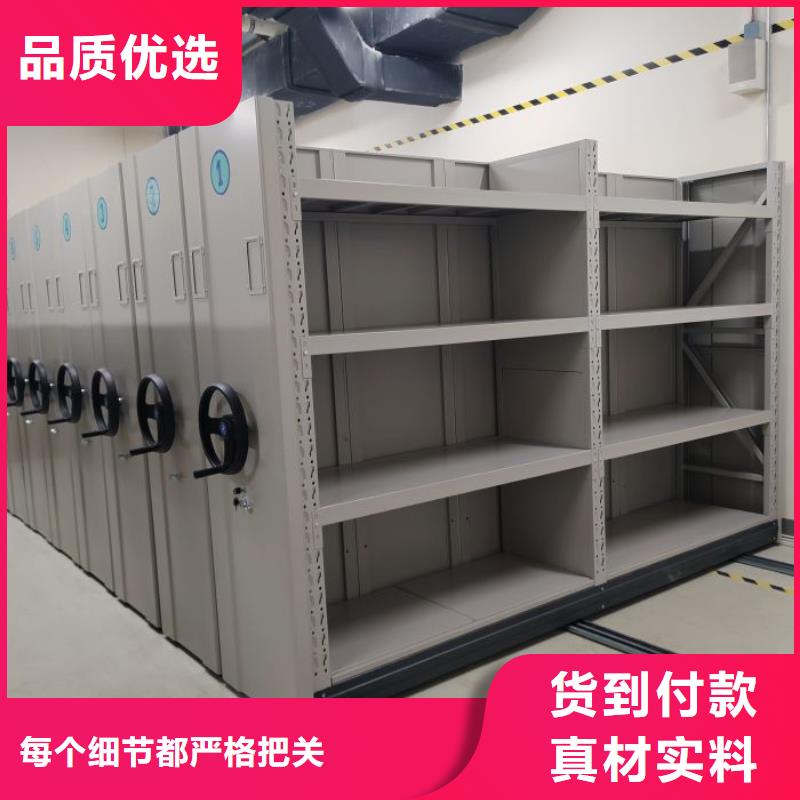 歡迎惠訂【樺平】陵水縣手電動密集架物美價優