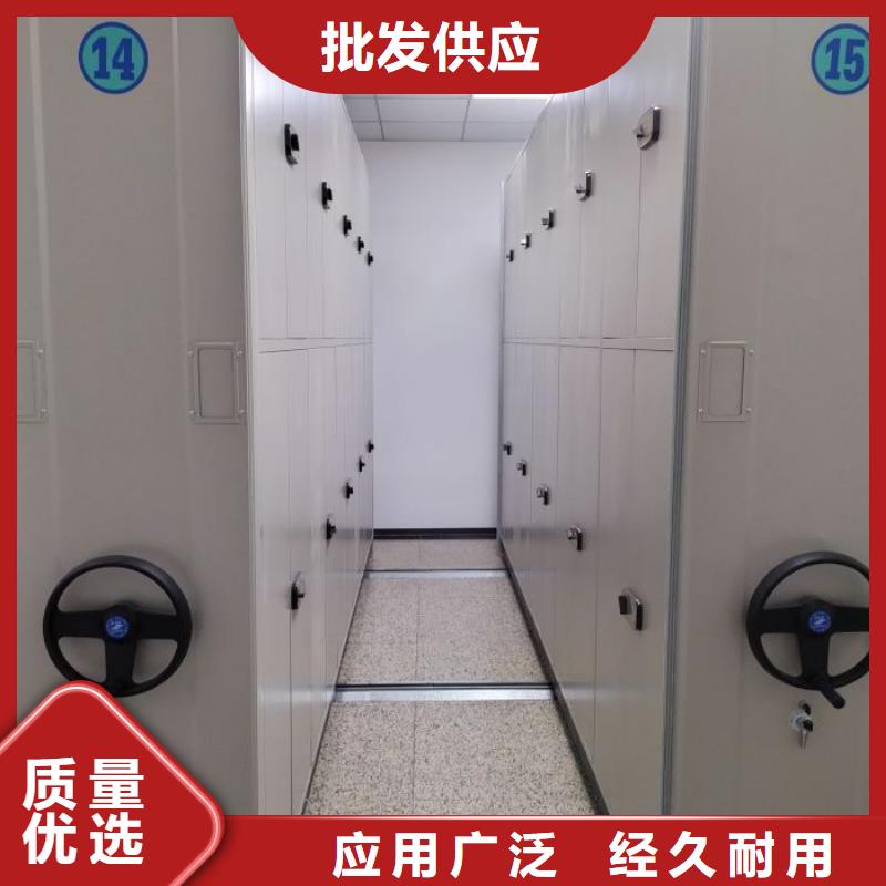 創造輝煌檔案文件密集架智能檔案密集架老品牌廠家