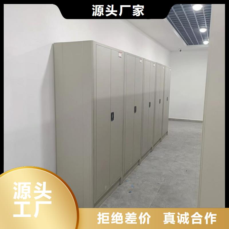 各類產品的不同點【樺平】密集手動檔案架當地公司