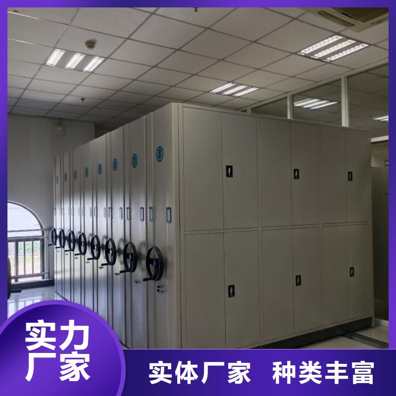 吉安手動密集書架售后完善