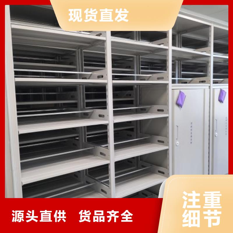 手動密集書架歡迎下單用的放心