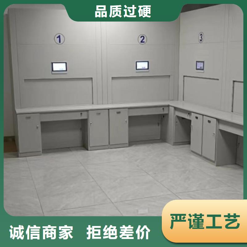 吉安手動密集書架售后完善