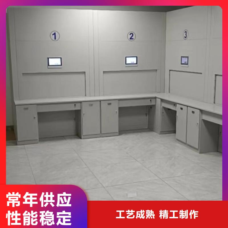 常見(jiàn)故障及處理方法【樺平】手搖密集架服務(wù)始終如一