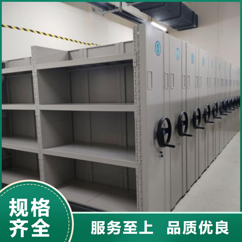 專業(yè)銷售手動(dòng)型檔案密集架-靠譜同城生產(chǎn)廠家