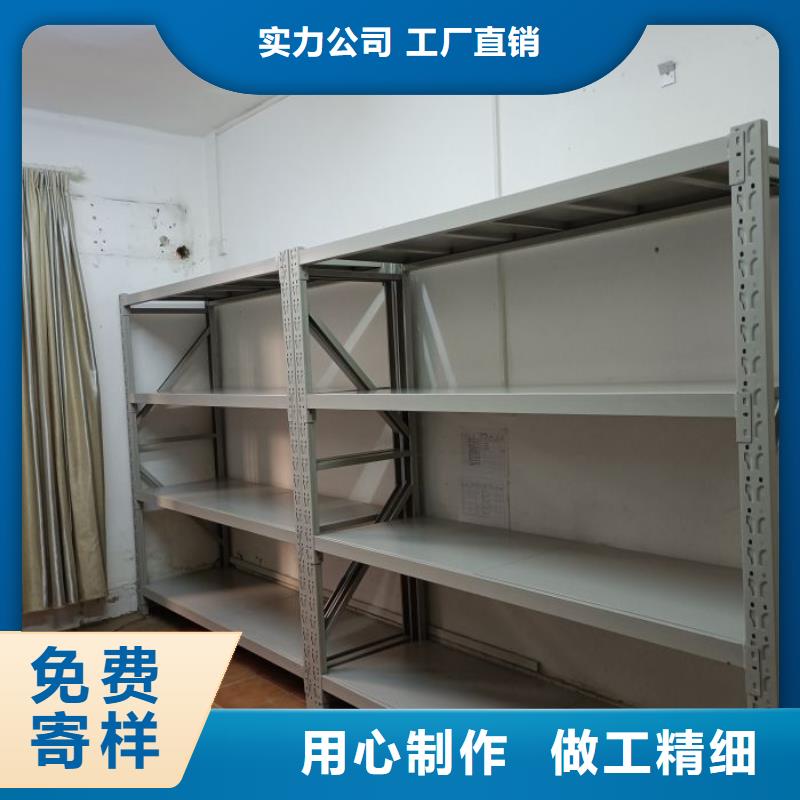 阿壩圓盤式檔案密集架物美價廉廠家