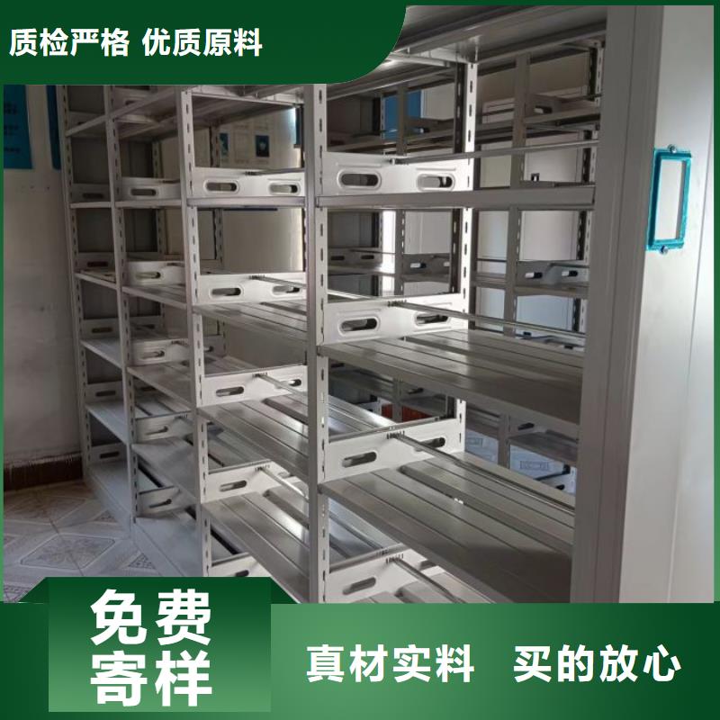 優選:新鄉手搖文件柜口碑廠家