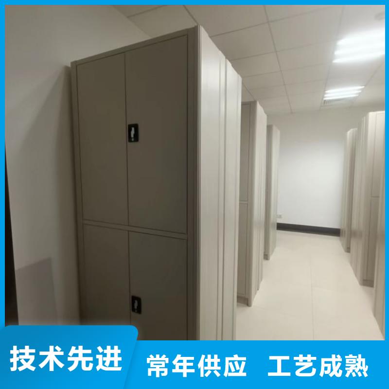 運城周邊手動密集柜廠家