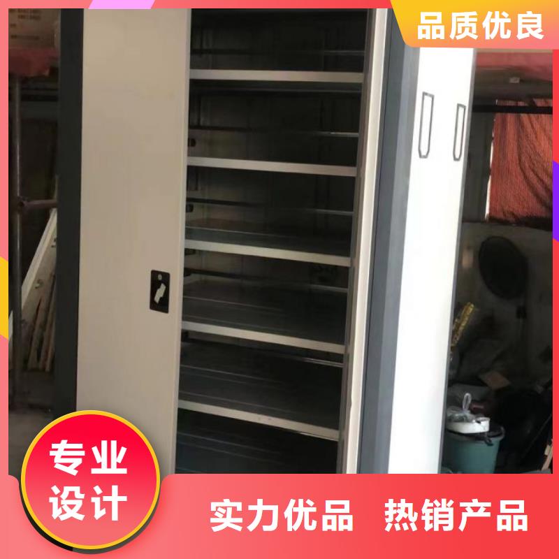 河南保密型密集架來圖來樣定制