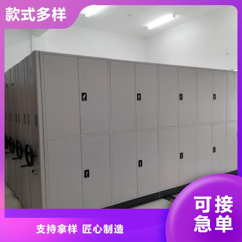 長春生產導軌式檔案柜的生產廠家