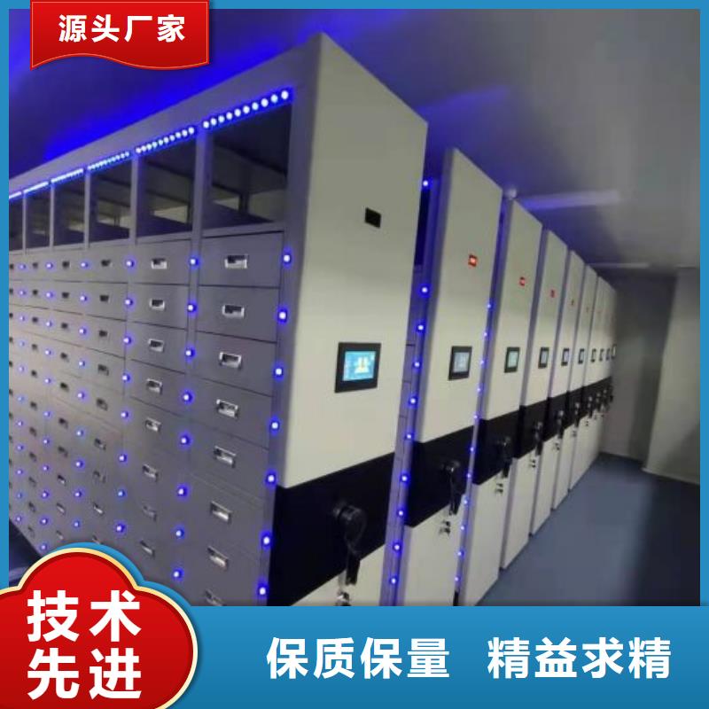 保山密集架品質有保障