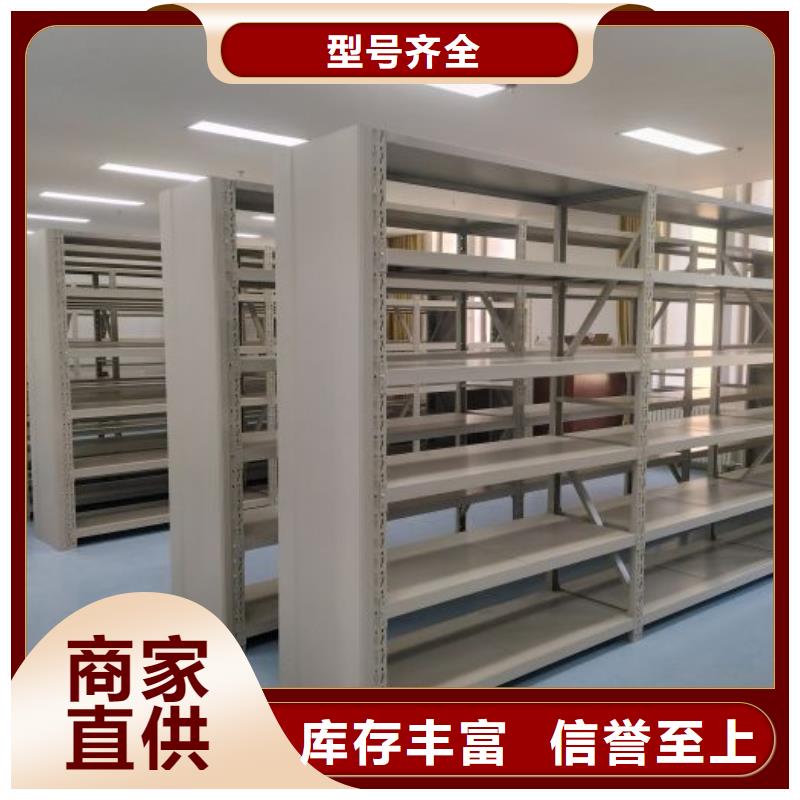 保山密集架品質有保障