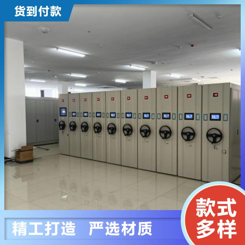咨詢威海移動(dòng)密集檔案架廠家