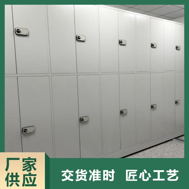 大興安嶺規格齊全的檔案室用移動密集柜經銷商