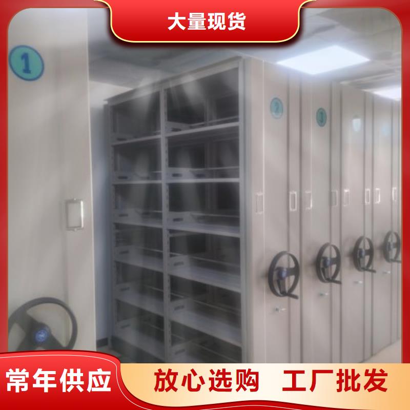 賀州手動型密集柜價格合理的公司