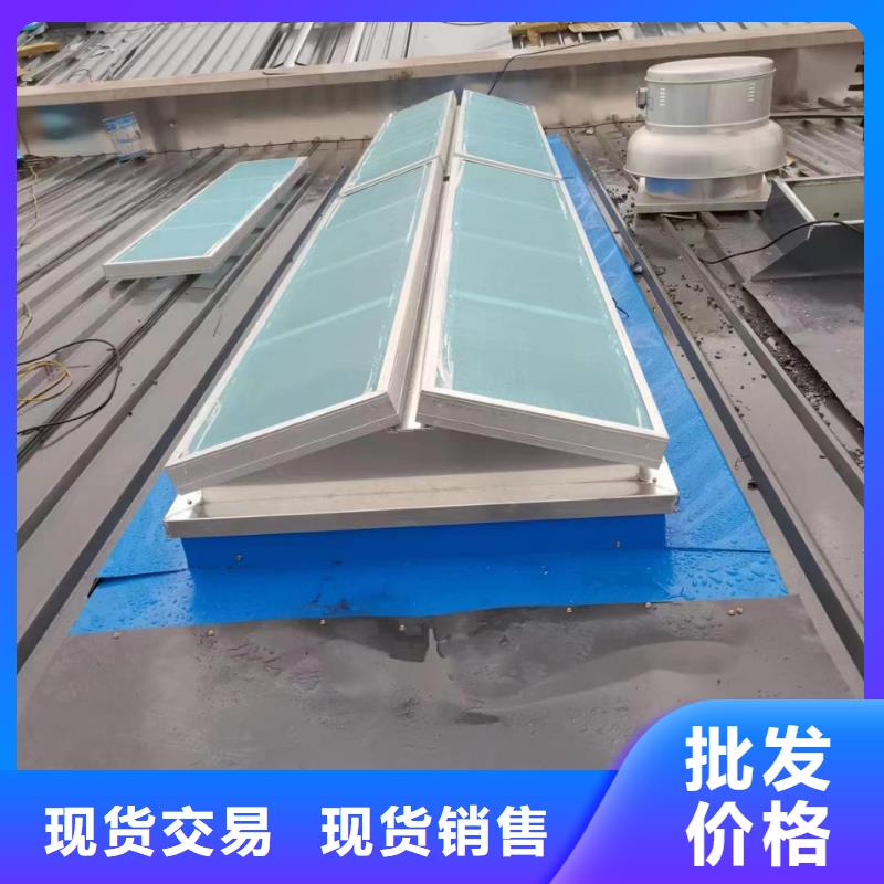 薄型通風氣樓價格低2025價格打造行業(yè)品質(zhì)