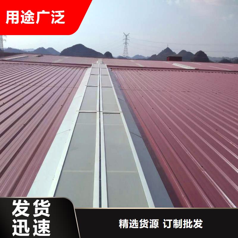 TC9A薄型通風氣樓在線報價嚴謹工藝