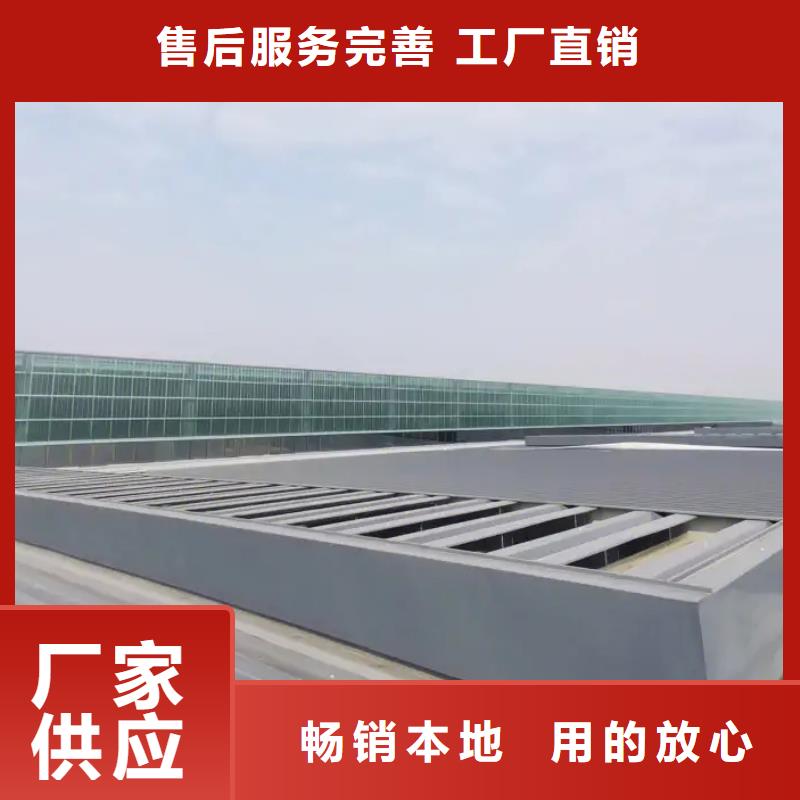 廠房屋頂通風氣樓來電咨詢2025價格質優價保