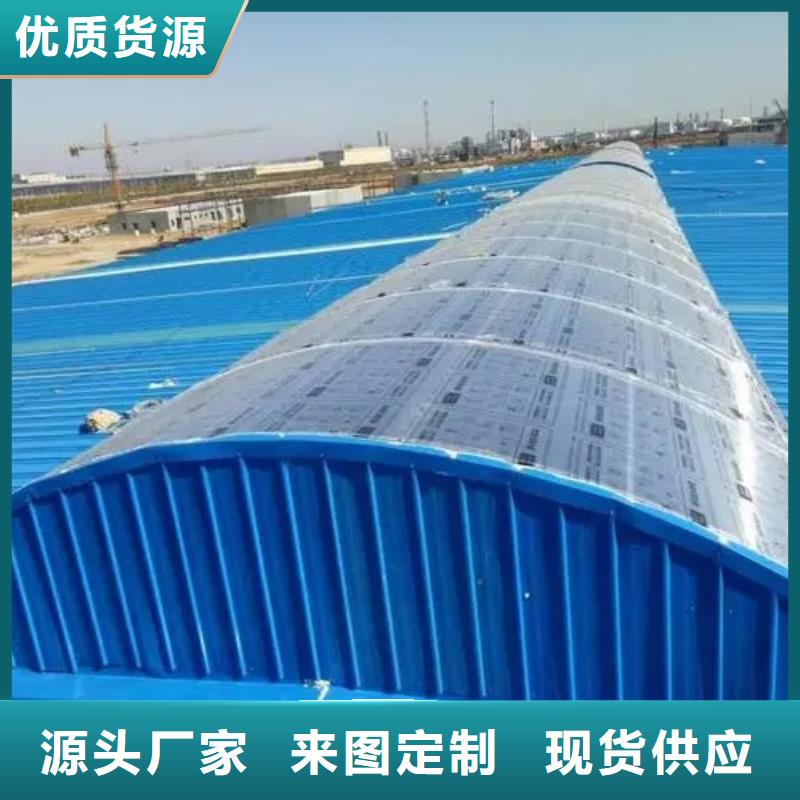 五指山市開敞式通風氣樓公司好品質用的放心