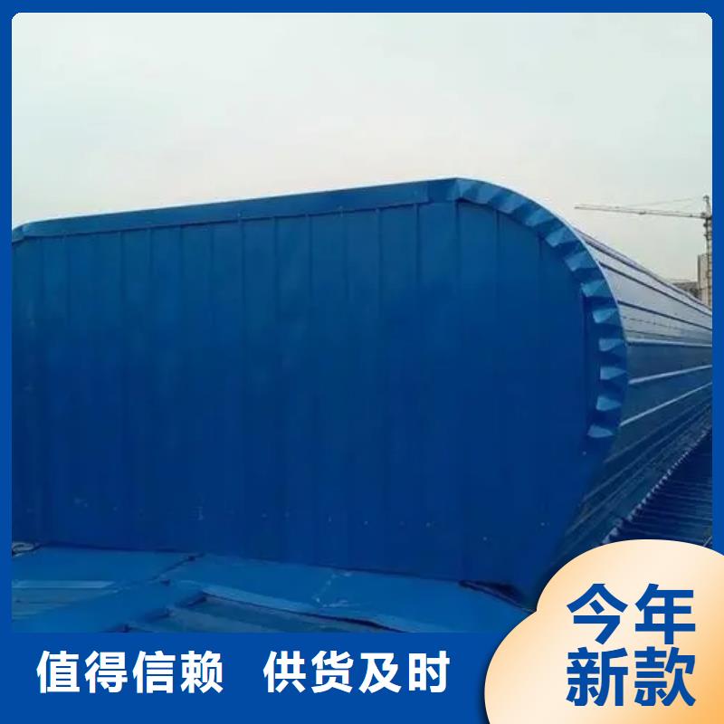 通風氣樓天窗廠家解決方案質量好