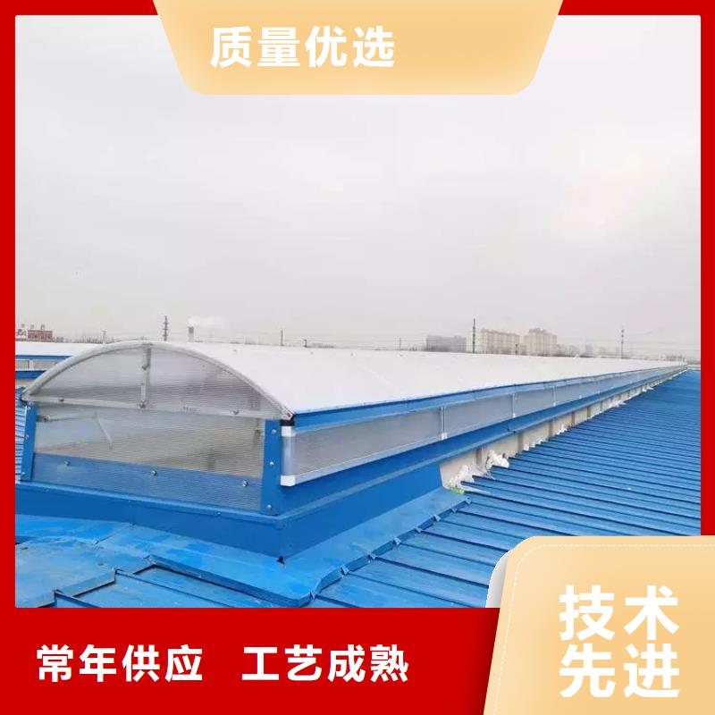 一字型電動采光排煙天窗學(xué)校本地廠家