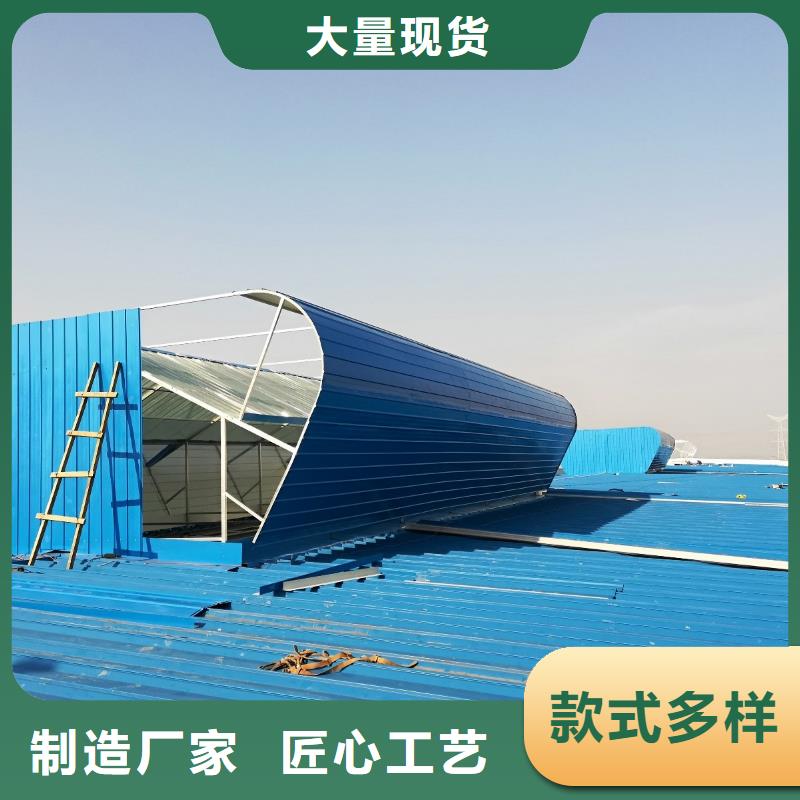 屋頂通風氣樓按需定制廠家實力大