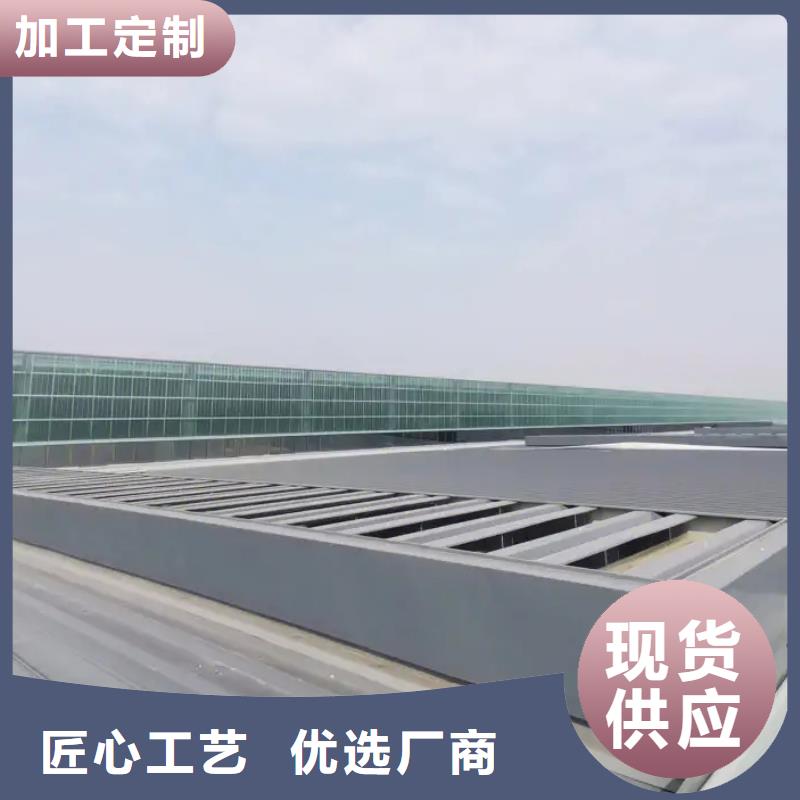 啟閉式通風氣樓價格合理同城經銷商