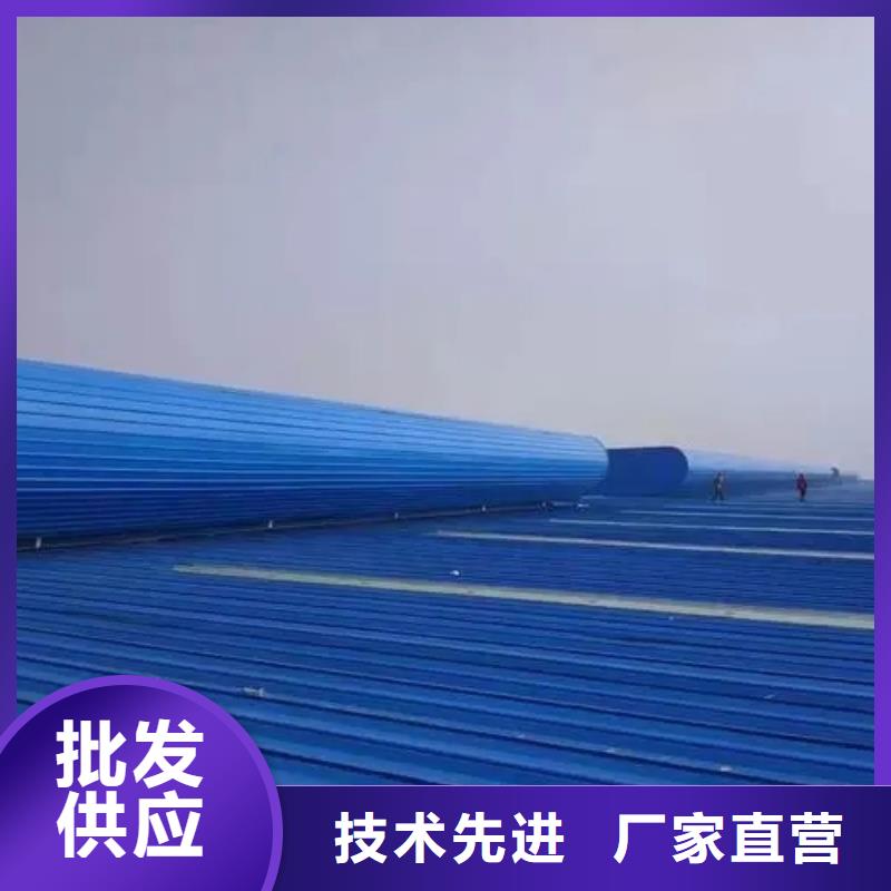 10A型通風天窗同城公司