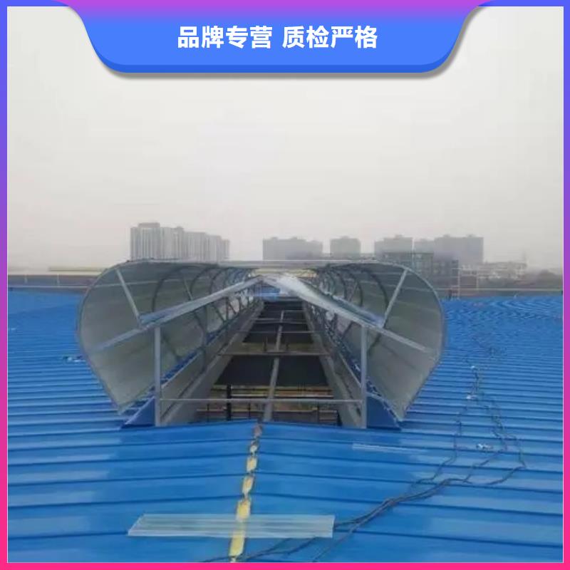 09J621-2電動采光排煙天窗承諾守信當地貨源
