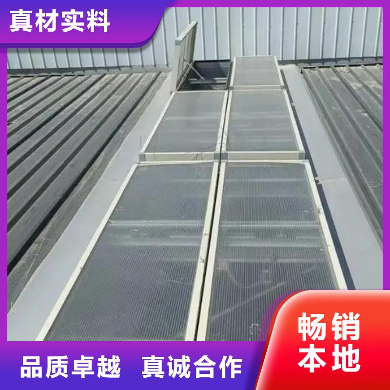 自然通風器通風氣樓精工制作的圖文介紹