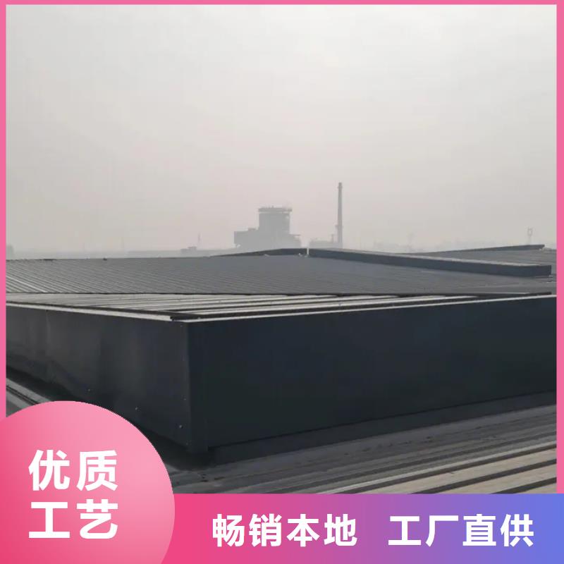 屋頂通風氣樓承諾守信2025+全國安裝物流配送