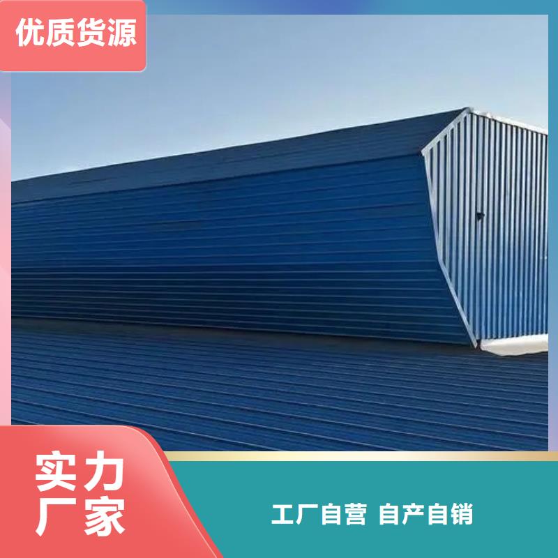 自然通風器,通風氣樓按需定制廠家貨源
