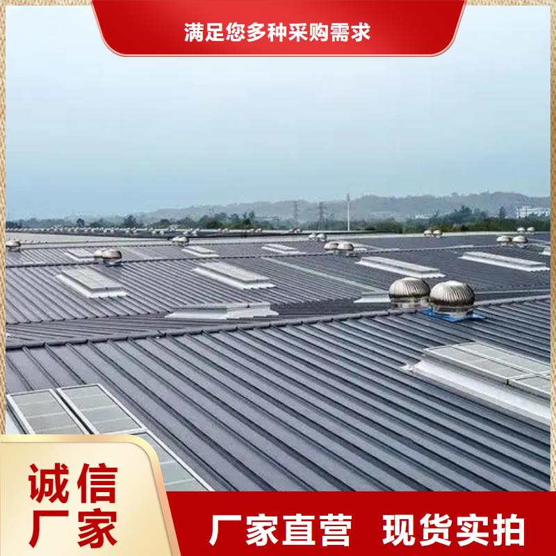 屋頂通風天窗型號全精工細致打造