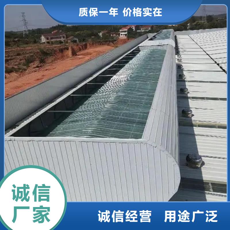 廠房屋頂通風氣樓好貨采購