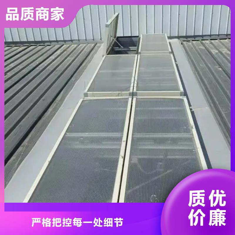 MCW2型通風(fēng)天窗源頭廠家設(shè)備齊全支持定制