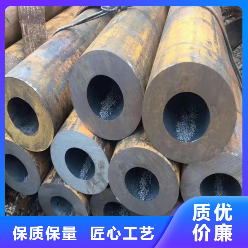 無縫鋼管噴漆無縫管0中間商差價現貨快速采購