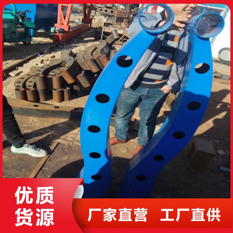 橋梁護(hù)欄供應(yīng)施工團(tuán)隊(duì)同城服務(wù)商