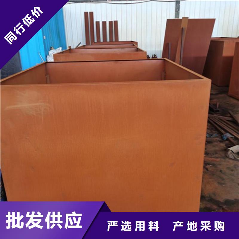耐候板不銹鋼碳素鋼復(fù)合管用心做好每一件產(chǎn)品本地廠家