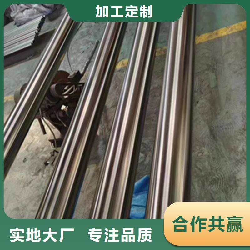 316Ti不锈钢管_厂家直销_价格优惠厂家工艺先进