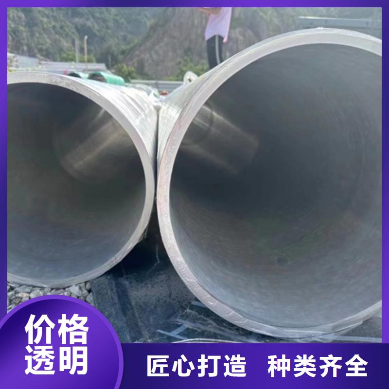 本地316不锈钢管供应商当地货源