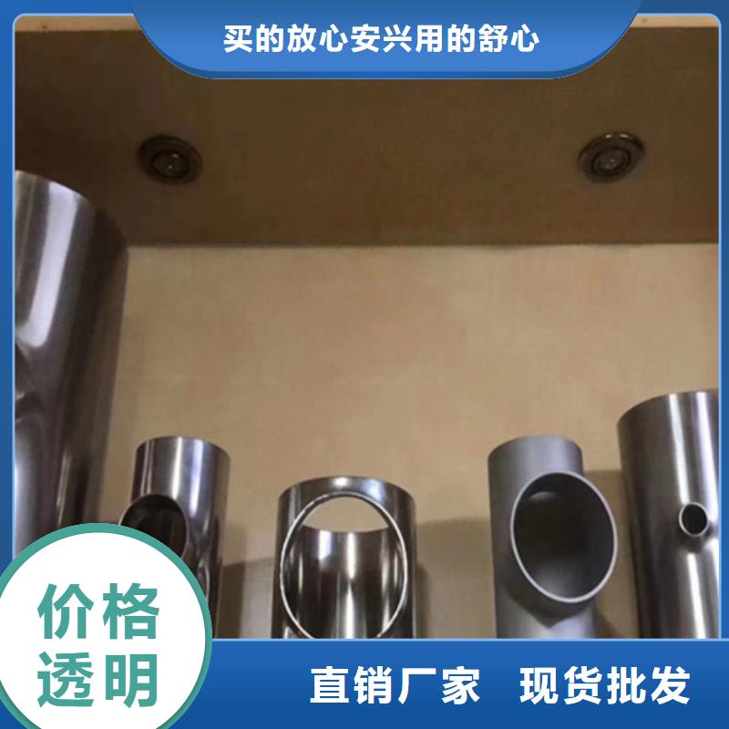 316不锈钢管批发来图加工定制