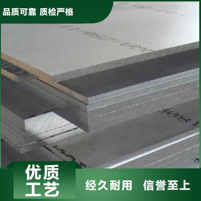 可定制的不锈钢卷供货商当地生产厂家