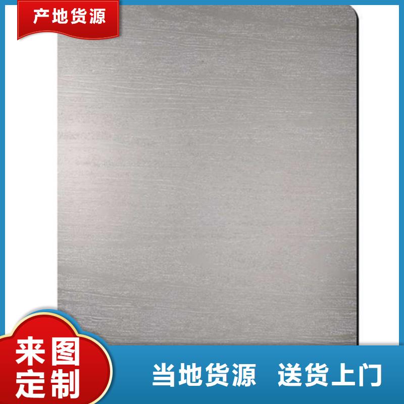 靠谱的不锈钢管生产厂家来电咨询