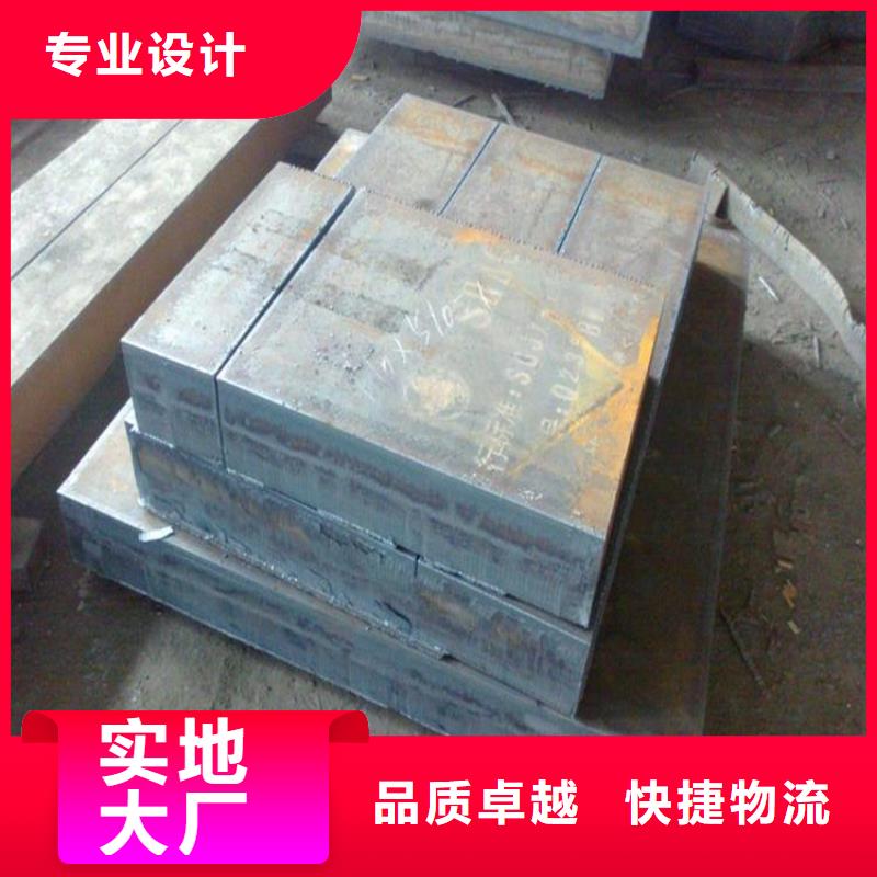 耐磨鋼板Mn13高錳耐磨板廠家優(yōu)選廠商同城品牌