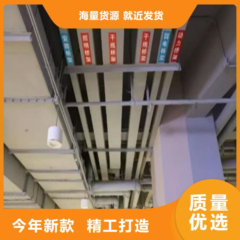梯式橋架產品介紹廠家直銷省心省錢