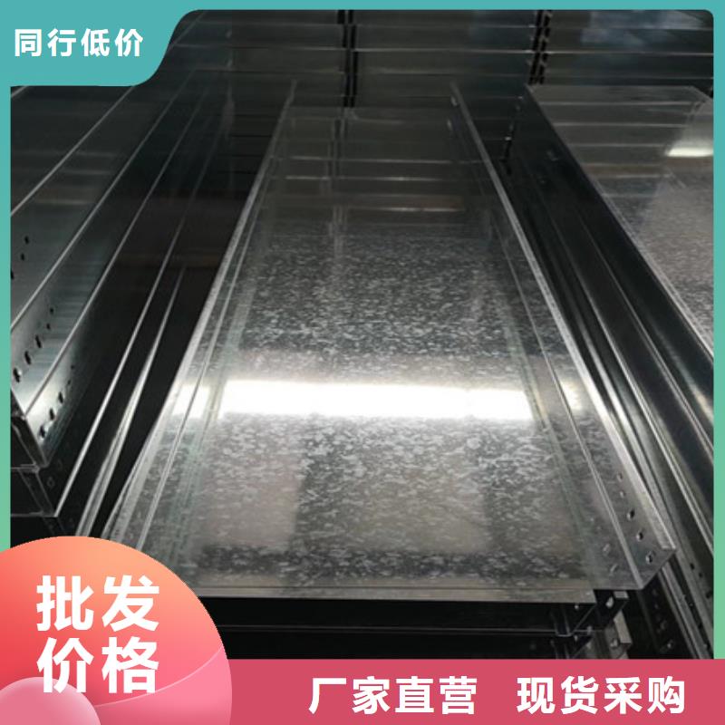 橋架-耐磨錳鋼供應(yīng)商同城公司