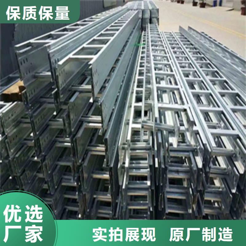 鋪路線槽、鋪路線槽廠家_大量現(xiàn)貨精心